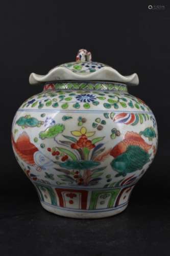 Large Chinese Ming Porcelain DouCai Jar with Lid