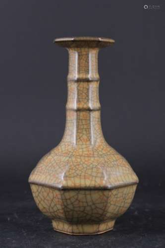 Chinese Song Porcelain geyao Vase