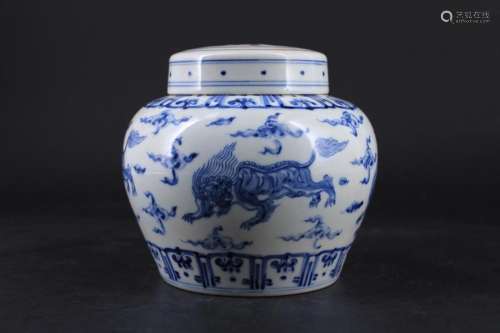 Chinese Ming Porcelain Blue&White Jar with Lid