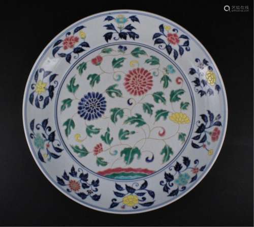 Large Chinese Ming Porcelain DouCai Plate