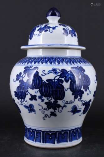 Chinese Qing Porcelain Blue&White Jar with Lid
