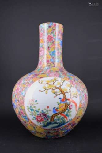 Chinese Qing Porcealin Famille Rose Vase