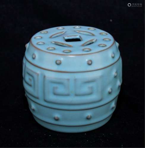 Chinese Song Porcelain Incense Burner