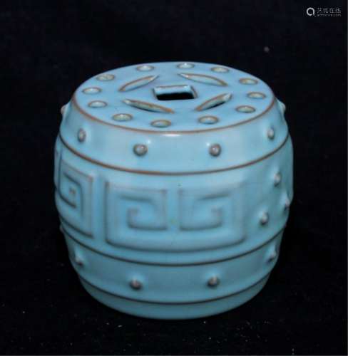 Chinese Song Porcelain Incense Burner