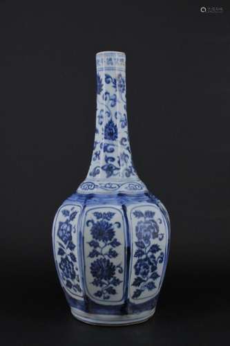 Chinese Ming Porcelain Blue&White Vase