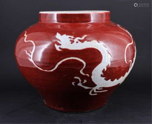 Large Chinese Ming Porcelain Dragon Jar