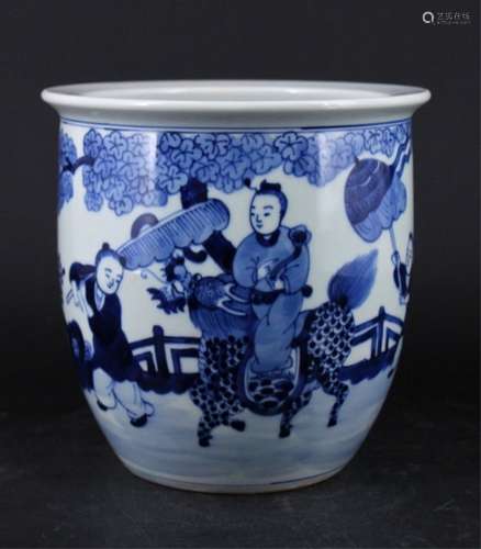 Chinese Qing Porcelain Blue White Jar