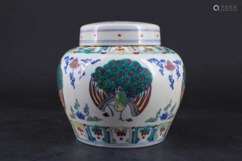 Chinese Ming Porcelain DouCai Jar with Lid