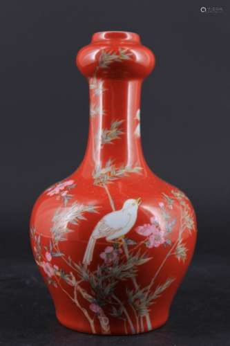 Chinese Qing Porcelain Red Glaze Sorrow Vase