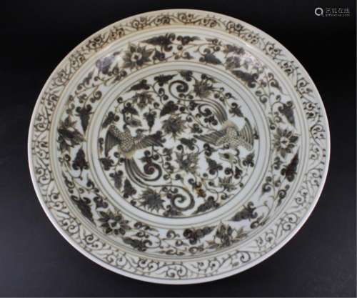 Large Chinese Ming Porcelain Red&White Plate