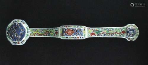 Chinese Ming Porcelain DouCai RuYi