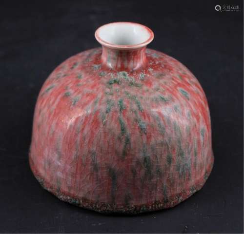 Chinese Qing Porcelain Flame Red Vase