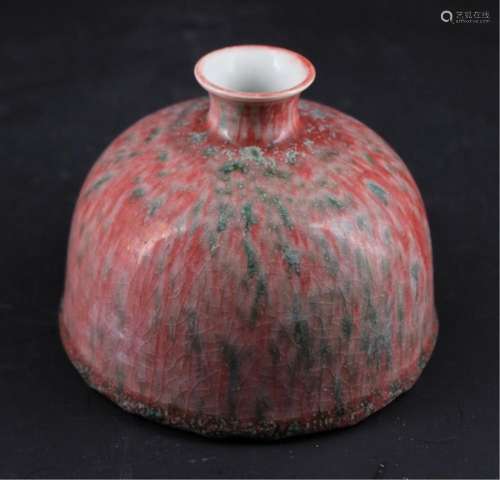 Chinese Qing Porcelain Flame Red Vase