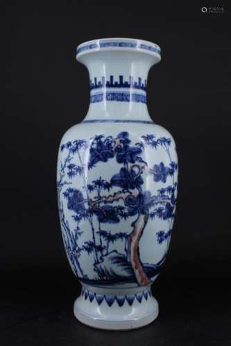 Chinese Qing Porcelain Blue&White Underred Vase