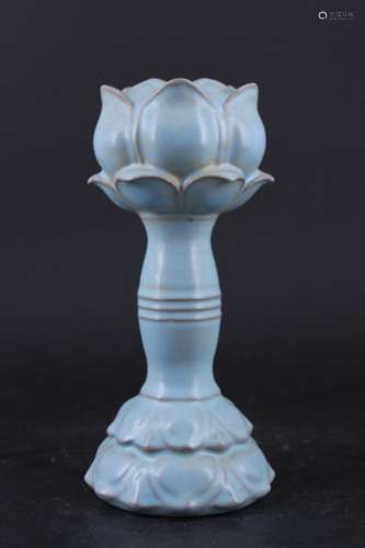 Chinese Song Porcelain Ruyao Candle Holder