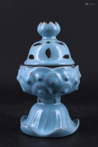 Chinese Song Porcelain Ruyao Incense Burner