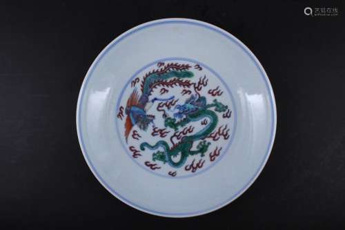 Chinese Ming Porcelain DouCai Plate