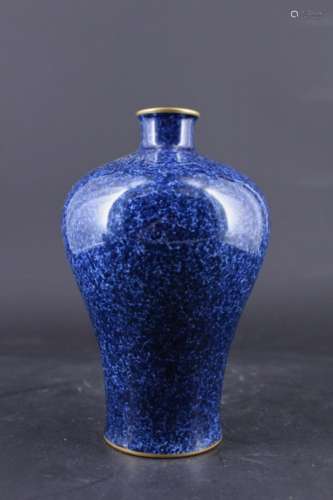 Chinese Qing Porcelain Blue Glaze Vase
