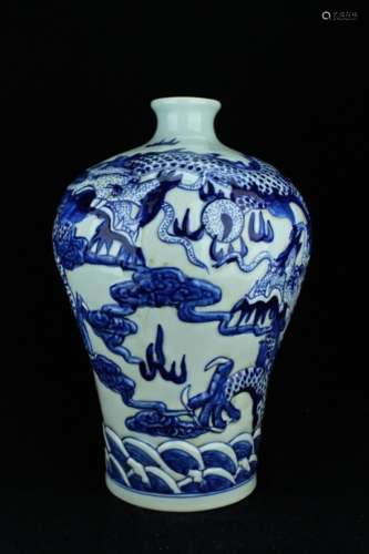 Large Qing Porcelain Blue&White Dragon Vase