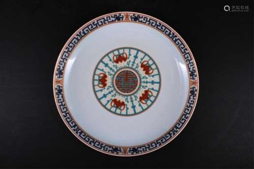 Chinese Qing Porcelain Famille Rose Plate