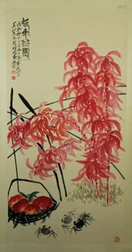 Chinese Scrolled Hand Painting Signed by Qi Bai Sh