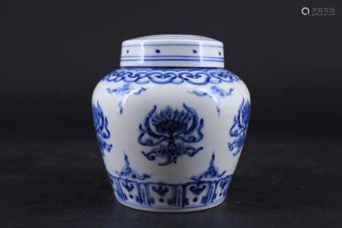 Chinese Ming Porcelain Blue&White Jar with Lid