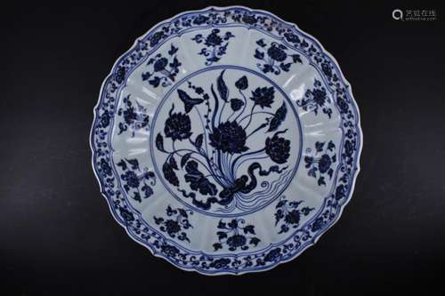 Large Chinese Ming Porcelain Blue&White Plate