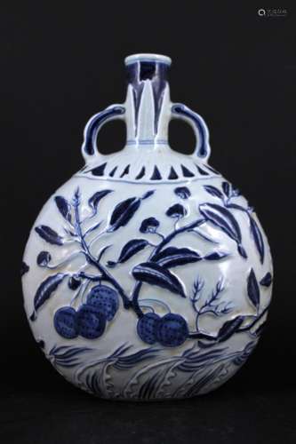 Chinese Ming Porcelain Blue&White Moon Flask