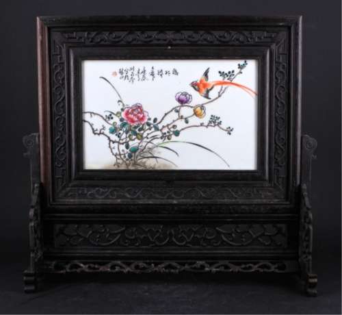 Chinese Qing Porcelain Plaque with Wood Frame