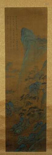 Chinese Scrolled Hand Painting Signed by Qiu Ying