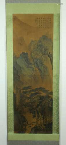 Chinese Scrolled Hand Painting Signed by Shen Zhou