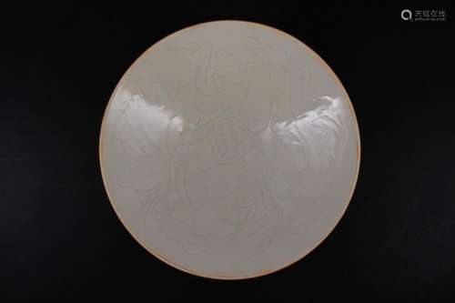 Chinese Song Porcelain Dingyao Plate