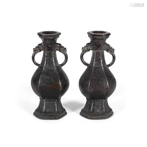 Yuan/Early Ming Dynasty A pair of bronze two-handled vases