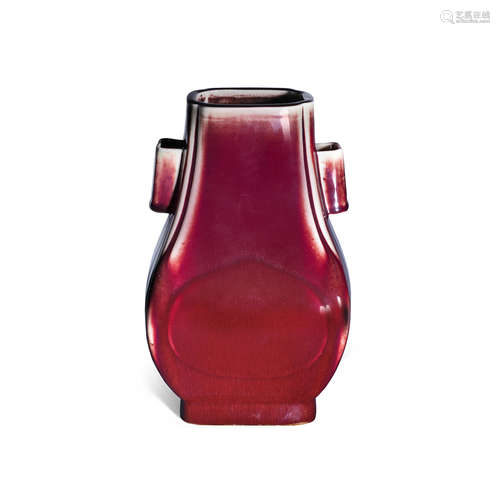 Guangxu  A flambé-glazed archaistic bottle vase