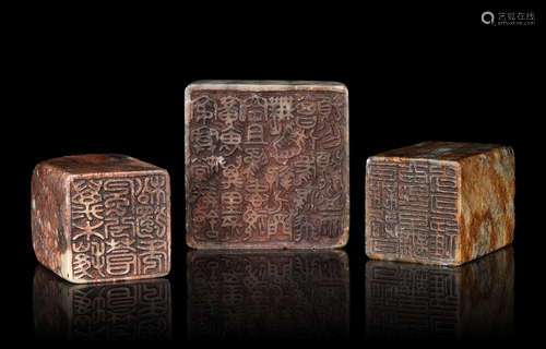 Qing Dynasty or later A group of three soapstone seals