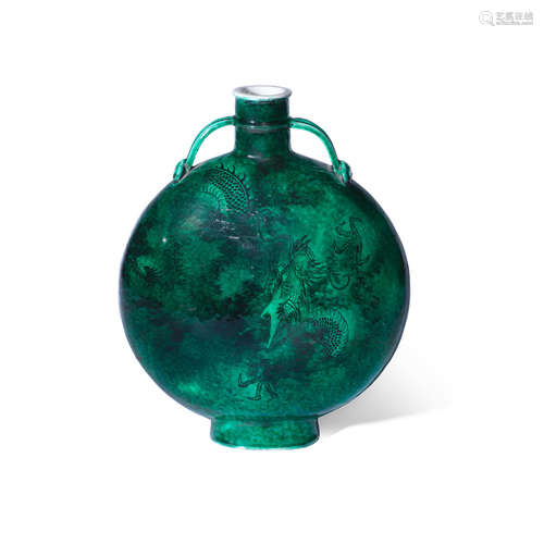 Qing Dynasty A green-glazed 'dragon' moon flask