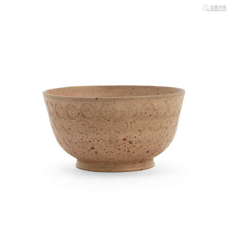 Impressed Qianlong seal mark  An Yixing stoneware bowl