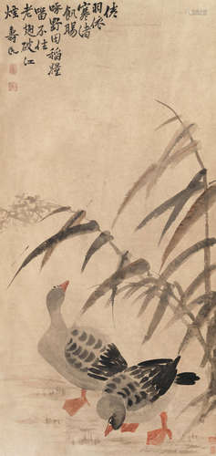 Geese, after Bian Shoumin (1684–1752) Anonymous (18th Century)