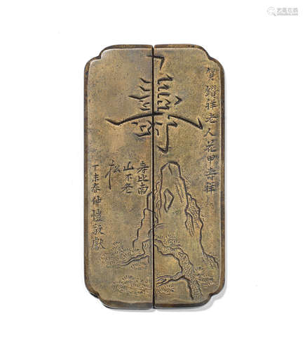 Cyclically dated dingwei year, corresponding to 1847  A pair of incised bronze scroll weights