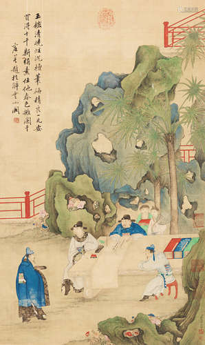 Scholars Gathering In the manner of Yu Zhiding (19th/20th century)