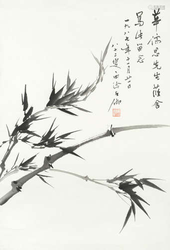 Bamboo, dated November 1987 Shen Shijia (1906-2001)