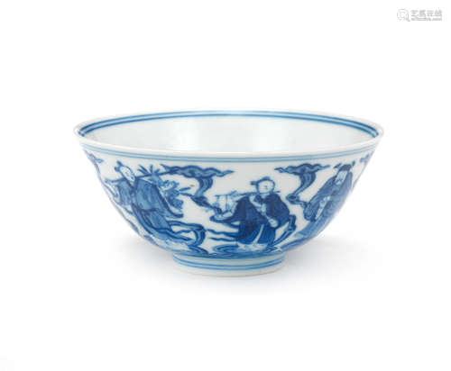 Daoguang seal mark and of the period A small blue and white 'Daoist Immortals' bowl