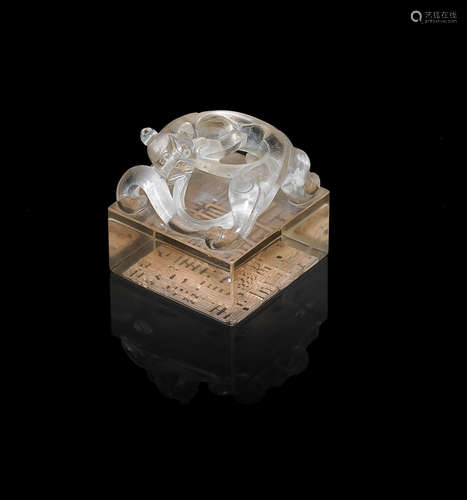 A rock crystal 'chilong' seal