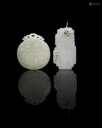 18th century A white jade archaistic pendant plaque and a pale green jade 'twin phoenix' pendant plaque