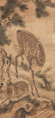 Deer and Pine After Shen Quan (19th century)