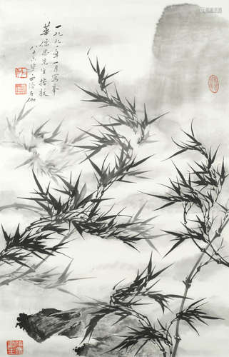 Bamboo, dated January 1991 Shen Shijia (1906-2001)