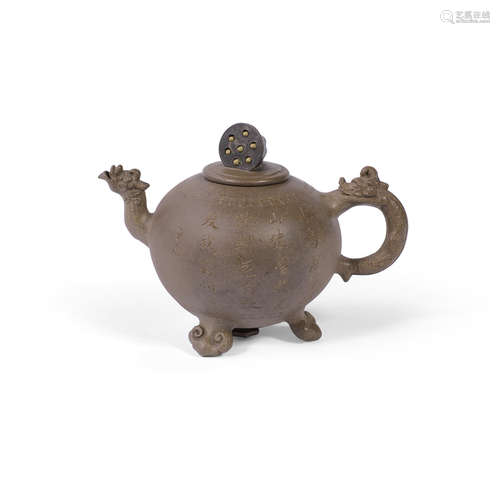 Qing Dynasty An Yixing 'dragon and pomegranate' teapot and cover