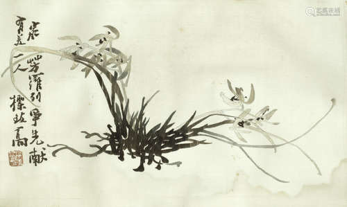 Qing Dynasty A pair of embroidered silk 'ink painting' panels