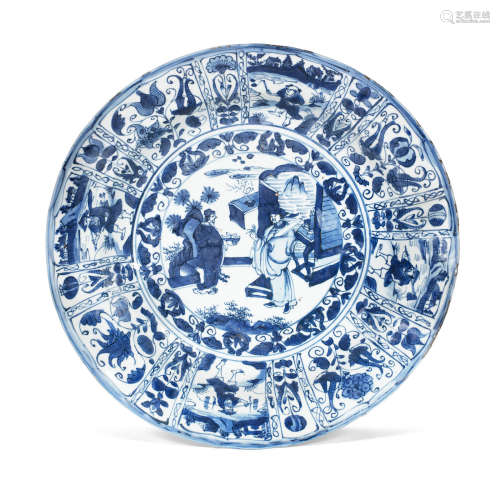 17th century A rare blue and white 'Kraakporselein' dish