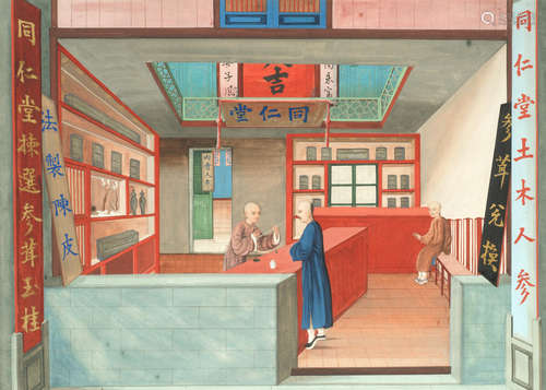 Tea merchant Canton School (18th/19th century)